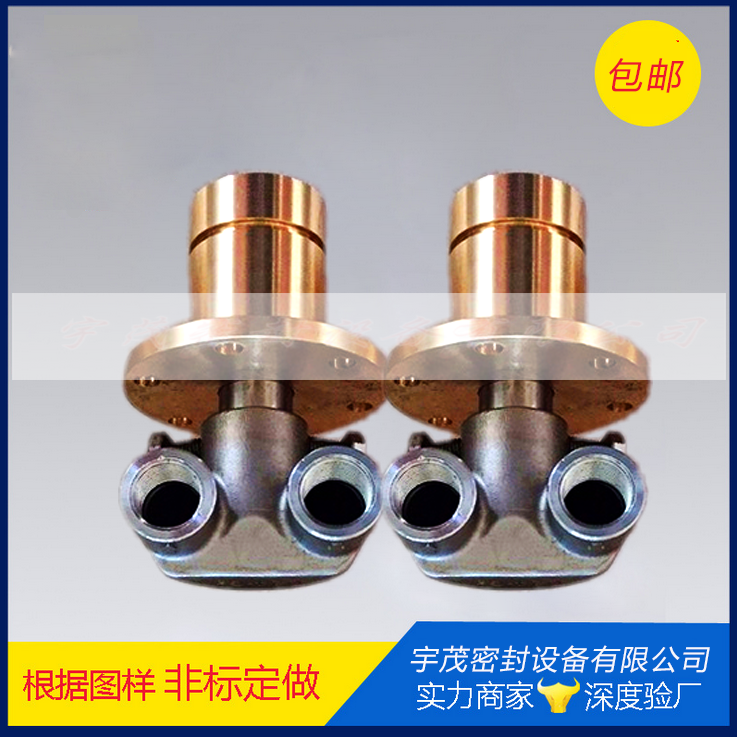埋入式雙向旋轉接頭實物圖片2